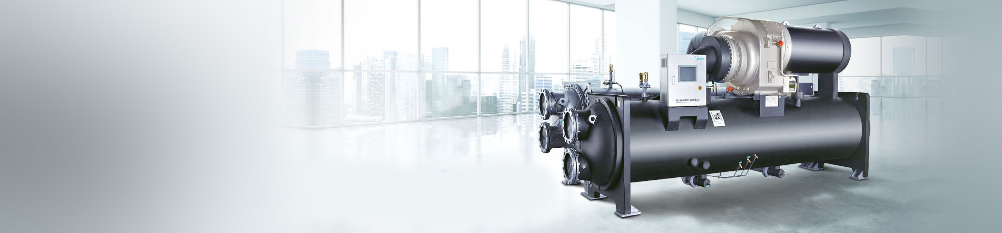 Oldach – Refrigeration, Air Conditioning and Refrigeration Supplier